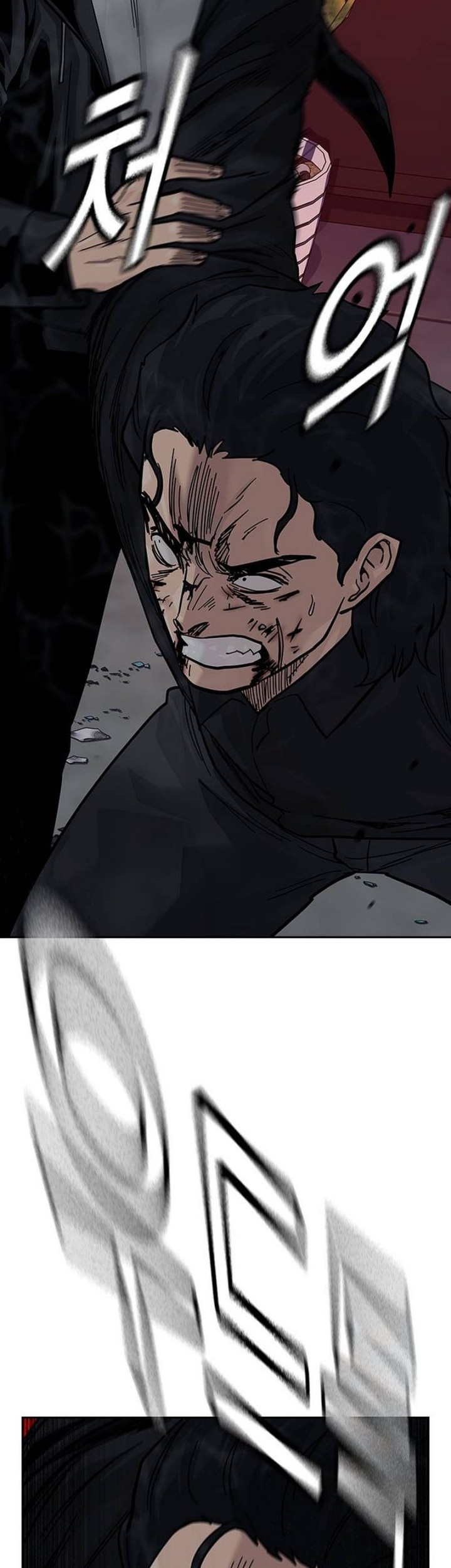 To Not Die Chapter 129 Gambar 26