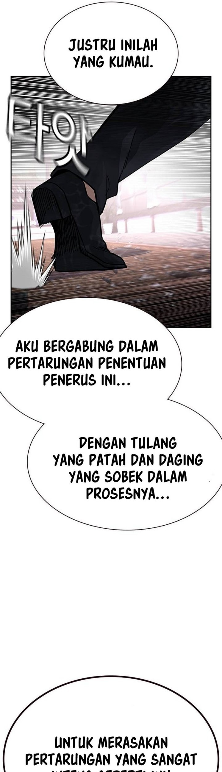 To Not Die Chapter 129 Gambar 33