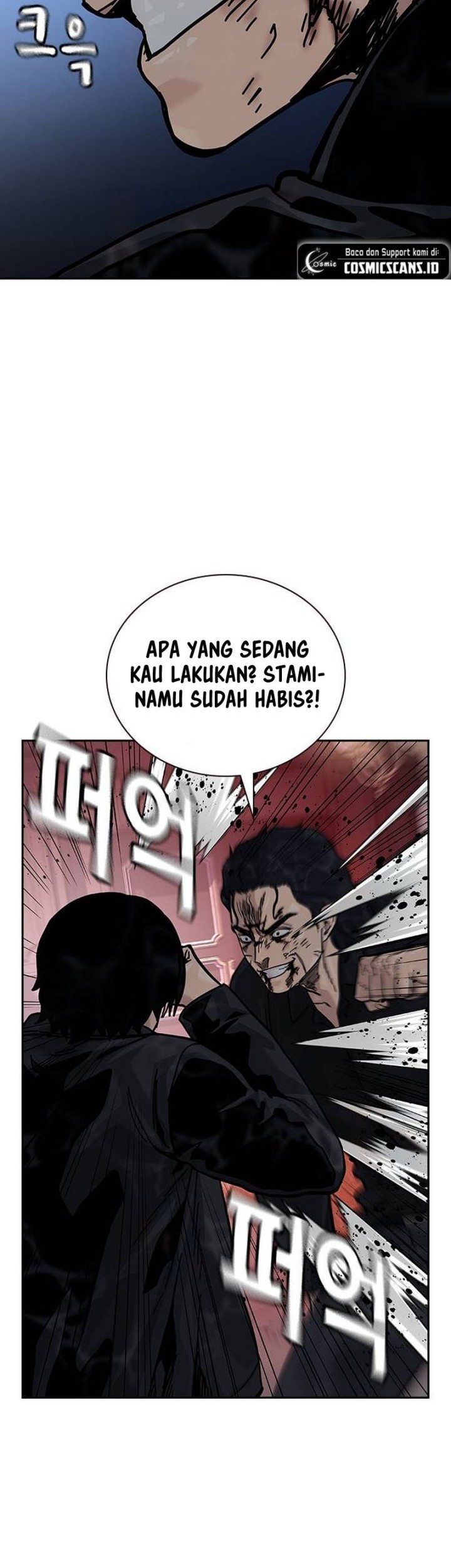 To Not Die Chapter 129 Gambar 41