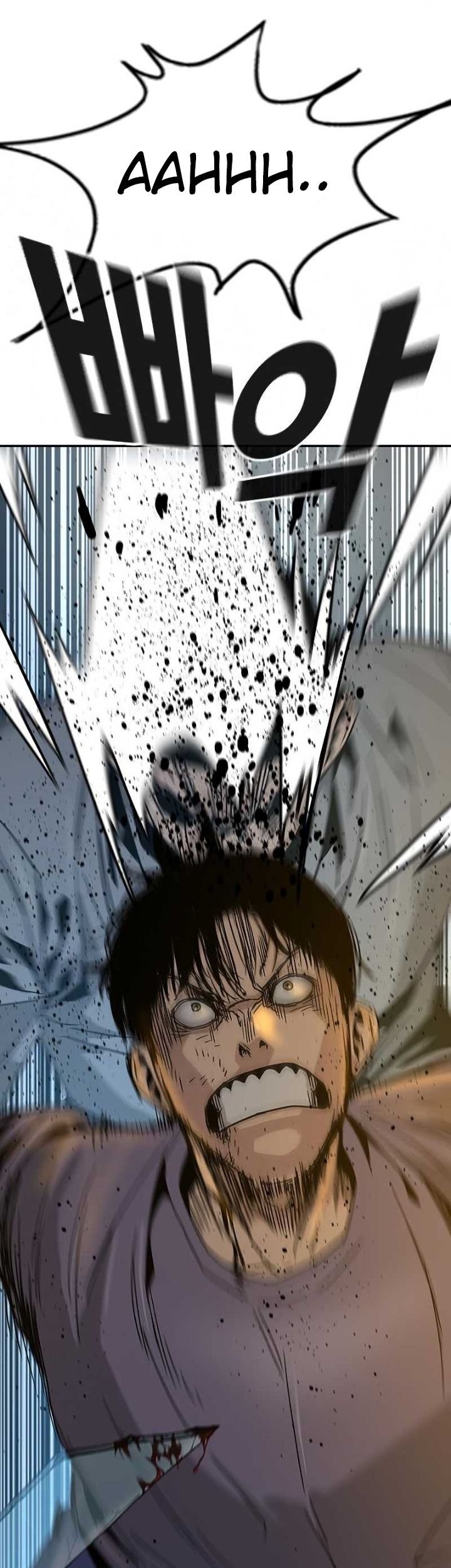 To Not Die Chapter 12 Gambar 75