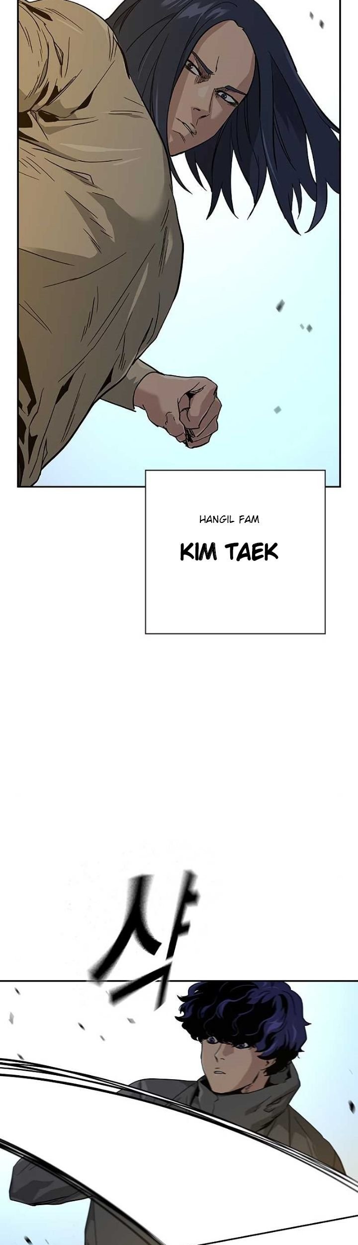 To Not Die Chapter 12 Gambar 22