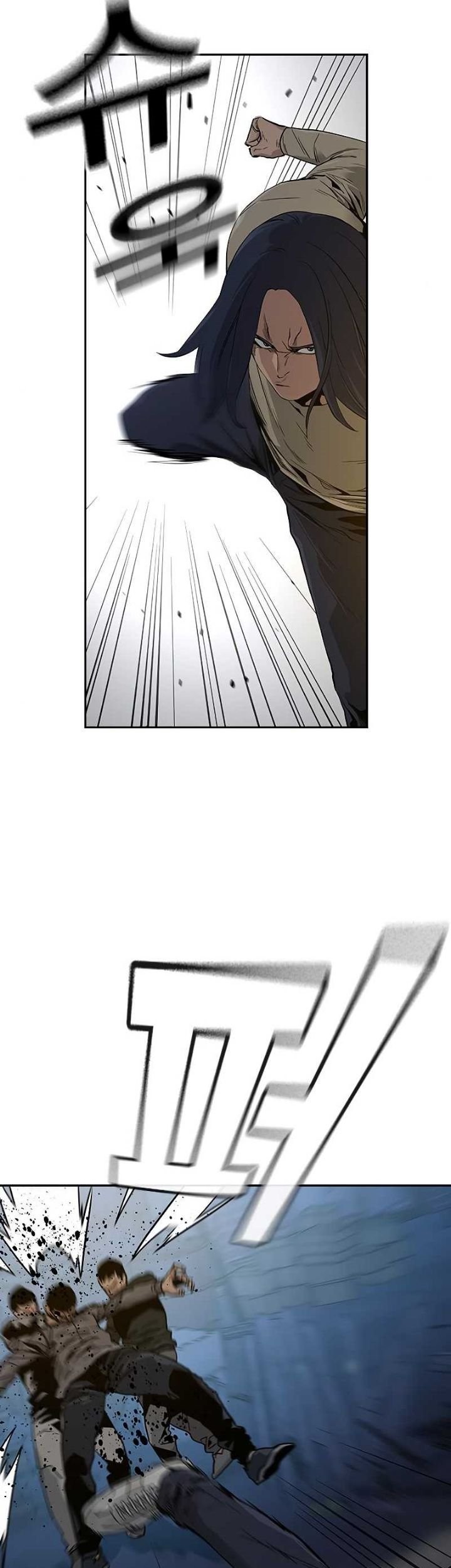 To Not Die Chapter 12 Gambar 20