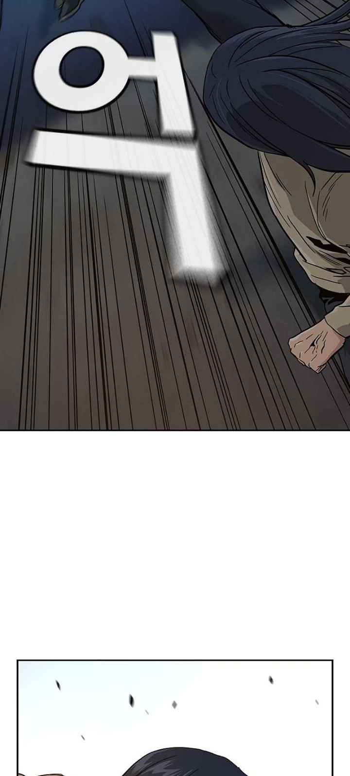 To Not Die Chapter 12 Gambar 21