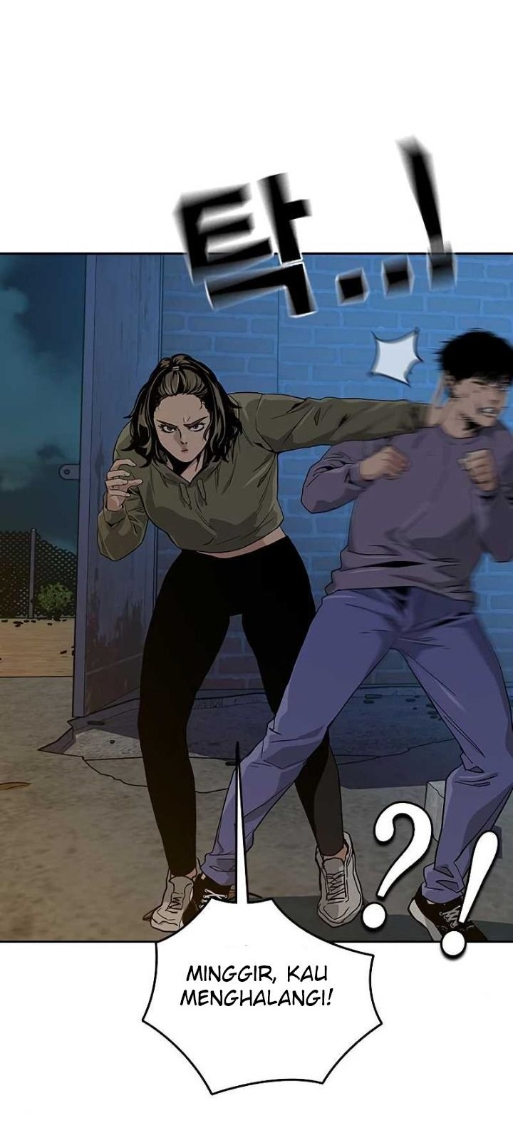 To Not Die Chapter 12 Gambar 28