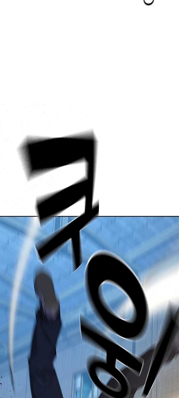 To Not Die Chapter 12 Gambar 31