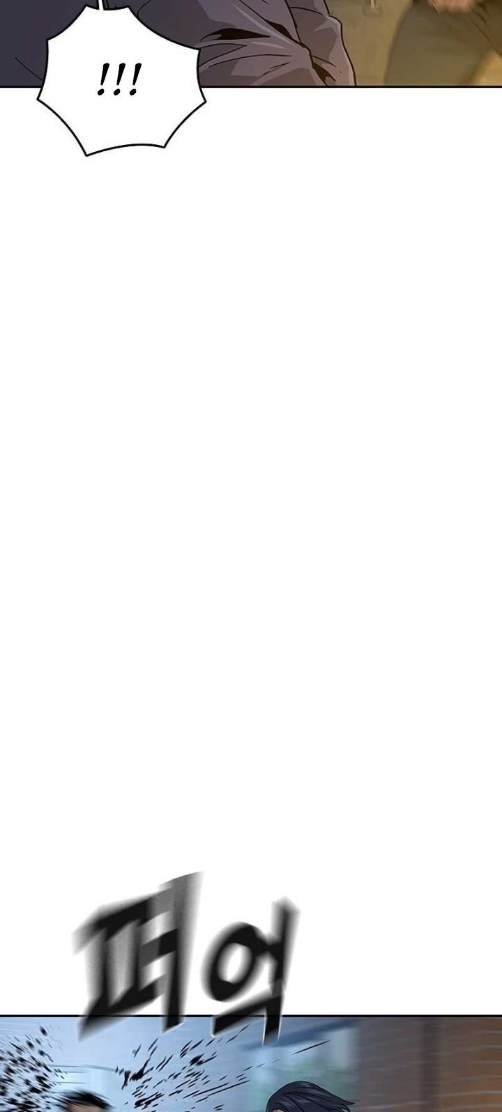 To Not Die Chapter 12 Gambar 36