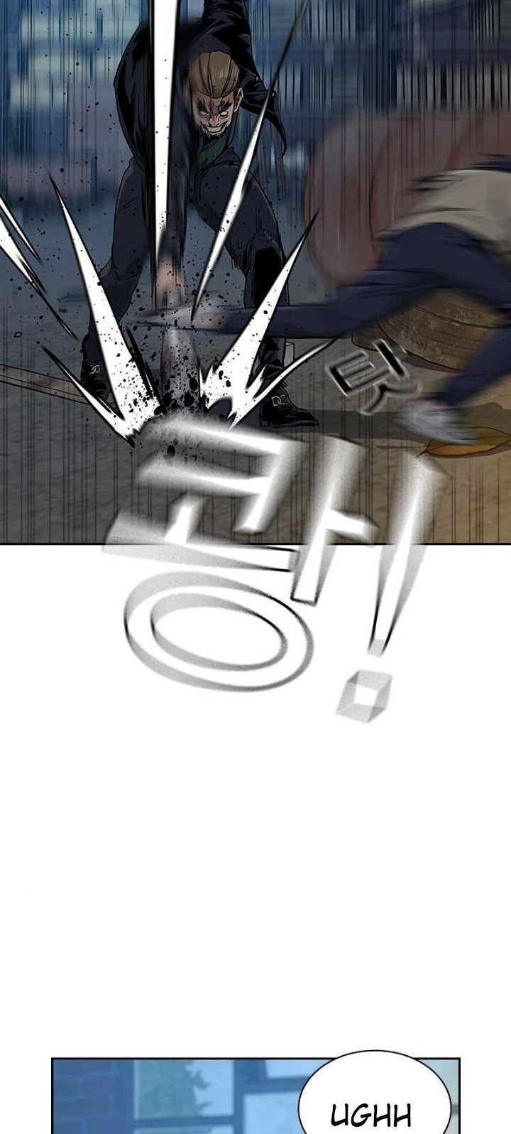 To Not Die Chapter 12 Gambar 38