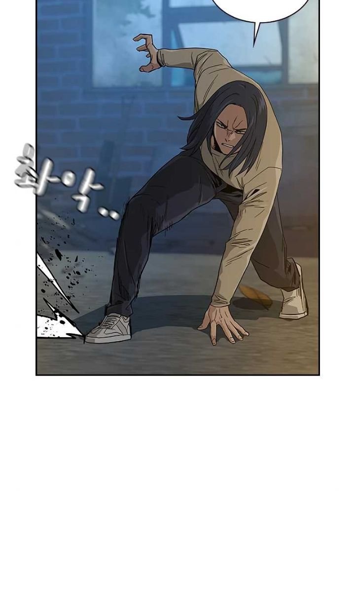 To Not Die Chapter 12 Gambar 39