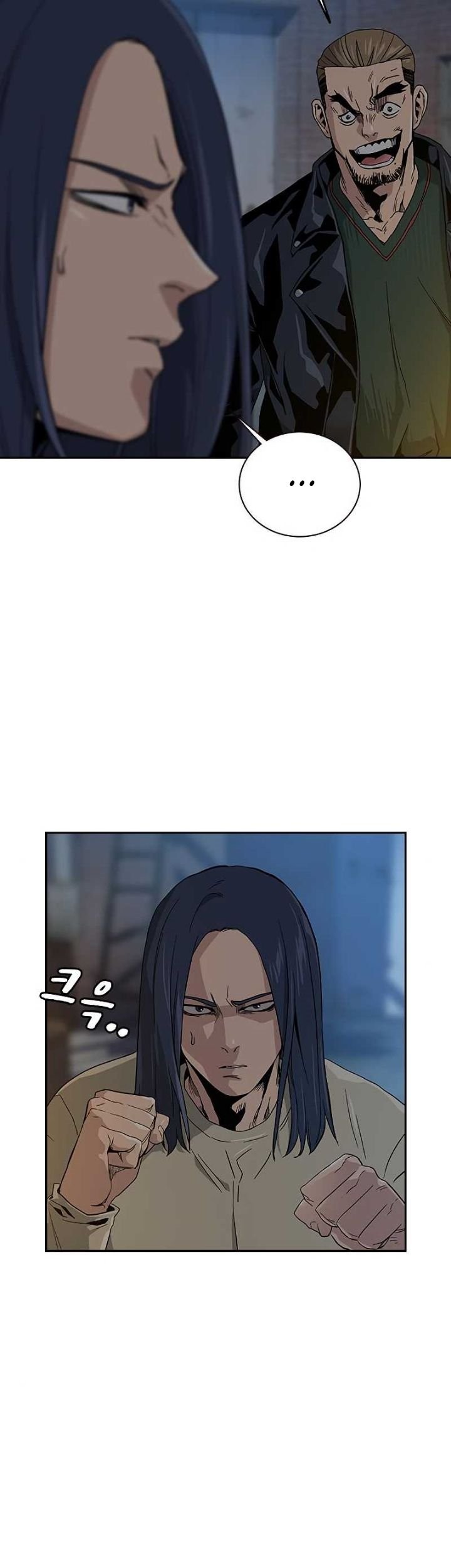 To Not Die Chapter 12 Gambar 55