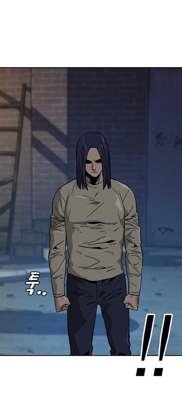 To Not Die Chapter 12 Gambar 56