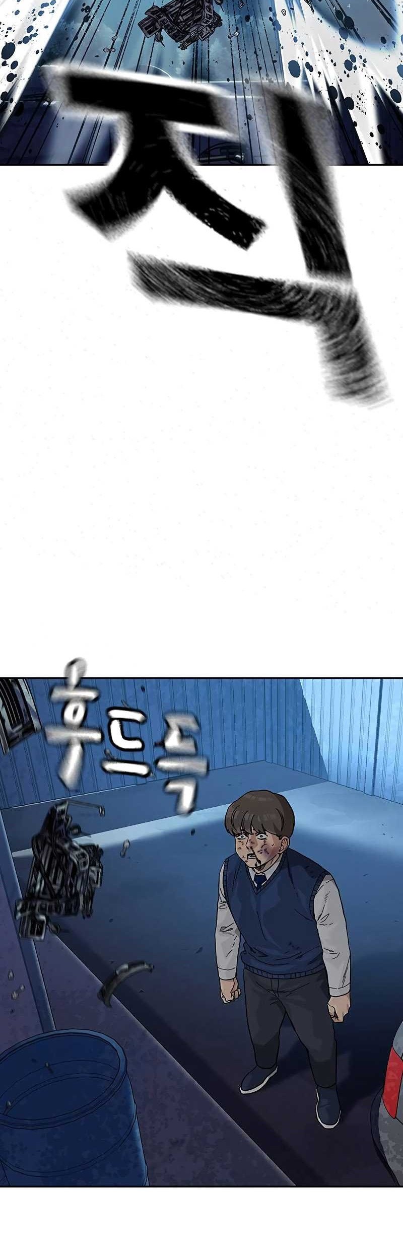 To Not Die Chapter 120 Gambar 3