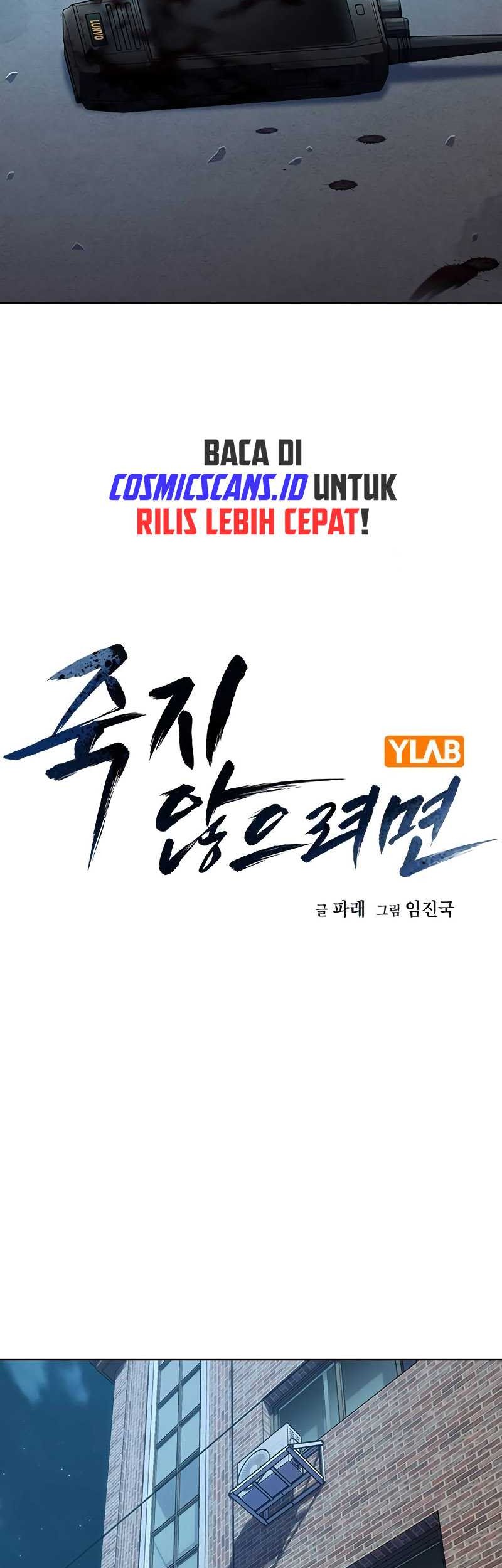 To Not Die Chapter 120 Gambar 23