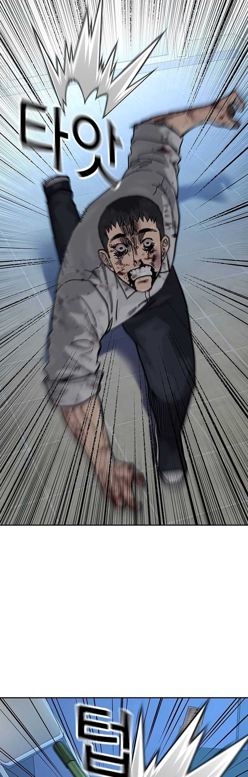 To Not Die Chapter 120 Gambar 34