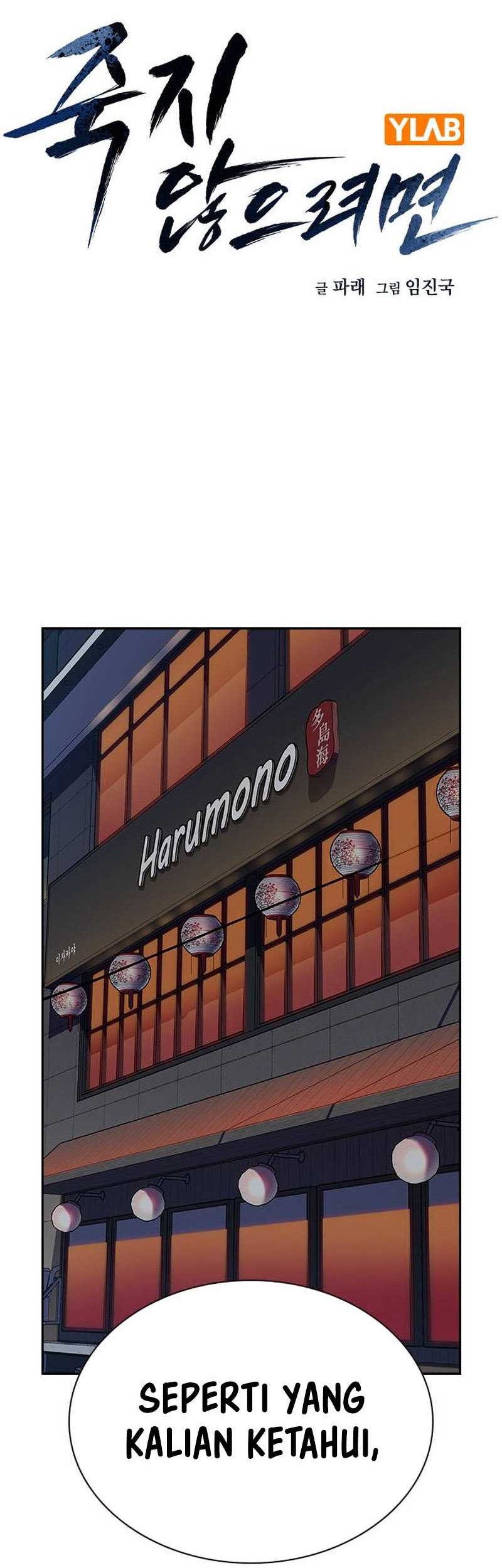 To Not Die Chapter 121 Gambar 17