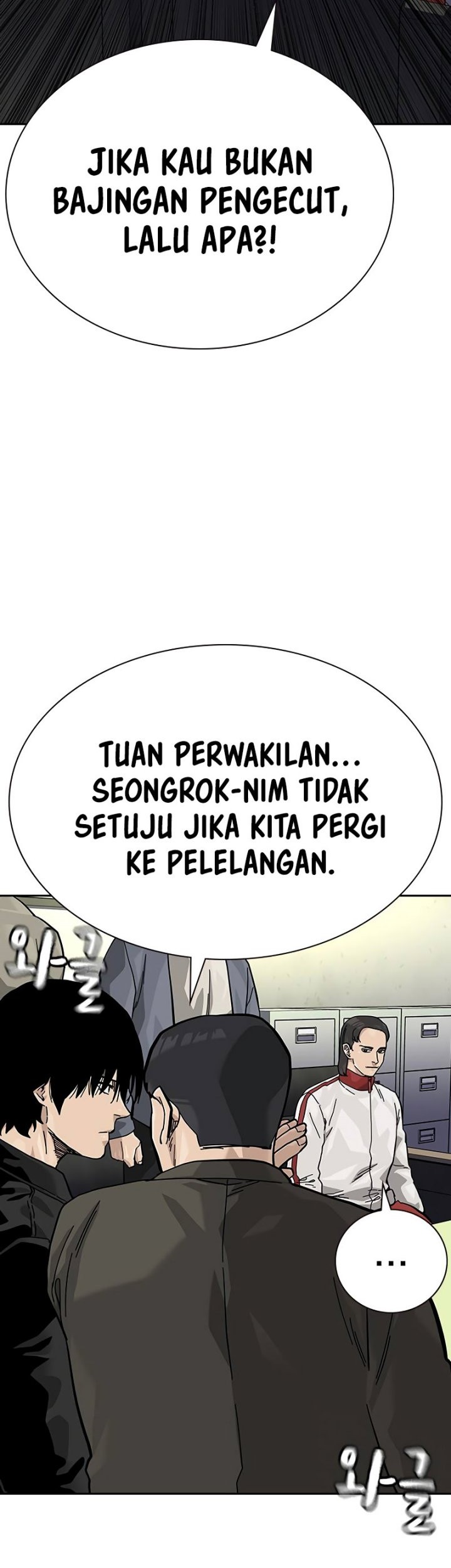 To Not Die Chapter 122 Gambar 41