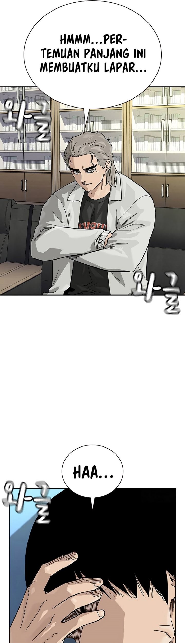 To Not Die Chapter 122 Gambar 43