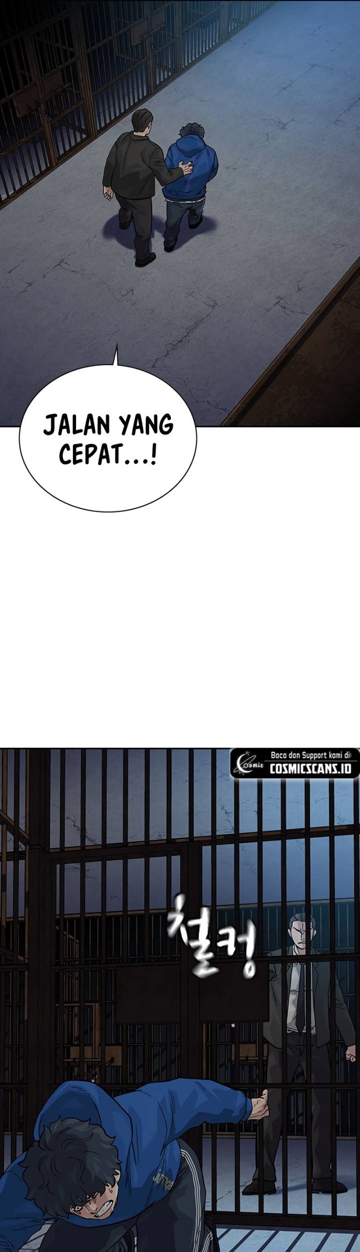 To Not Die Chapter 122 Gambar 78