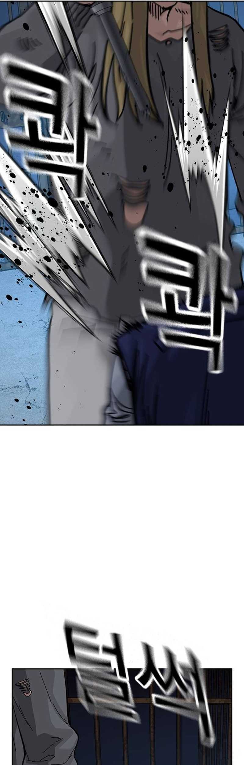 To Not Die Chapter 123 Gambar 56