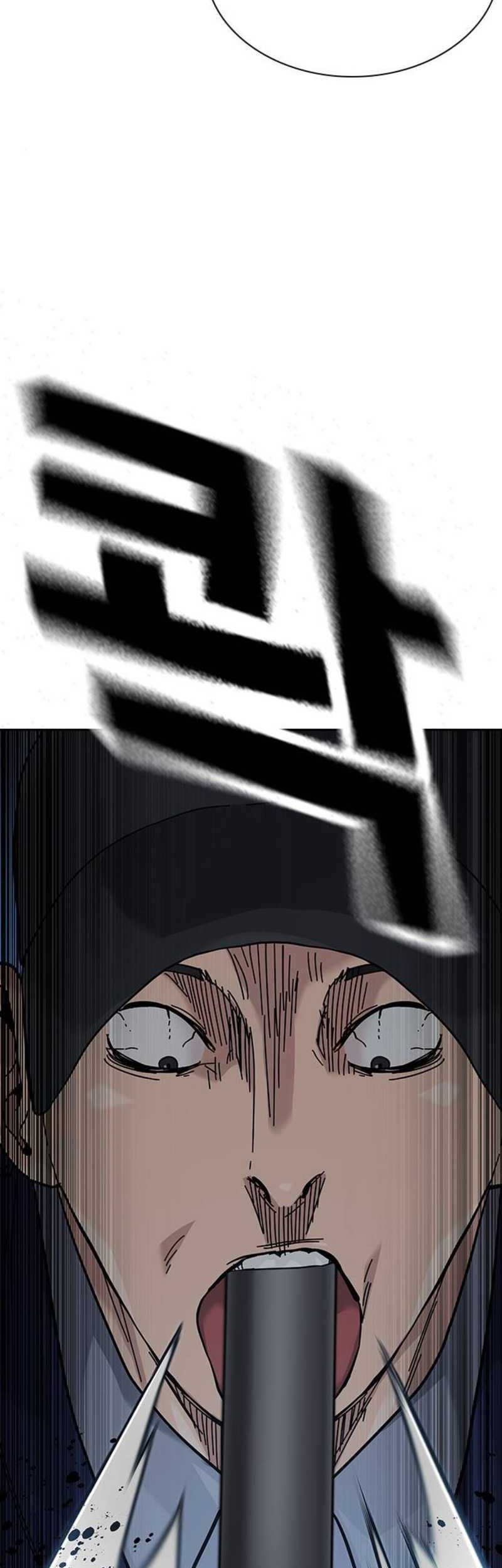 To Not Die Chapter 123 Gambar 52