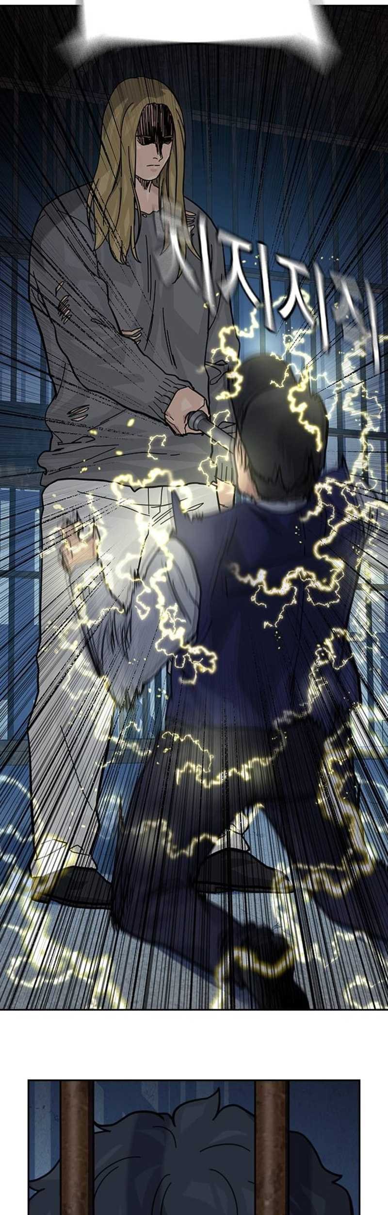 To Not Die Chapter 123 Gambar 54