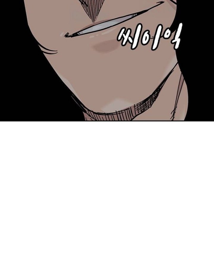 To Not Die Chapter 134 Gambar 68