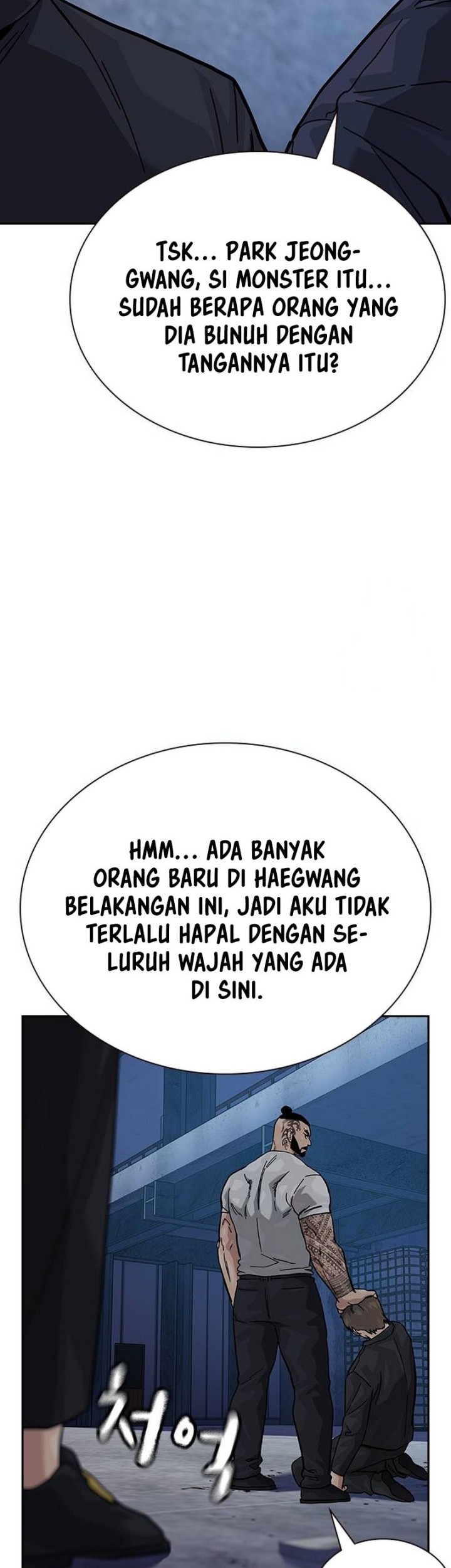 To Not Die Chapter 134 Gambar 81