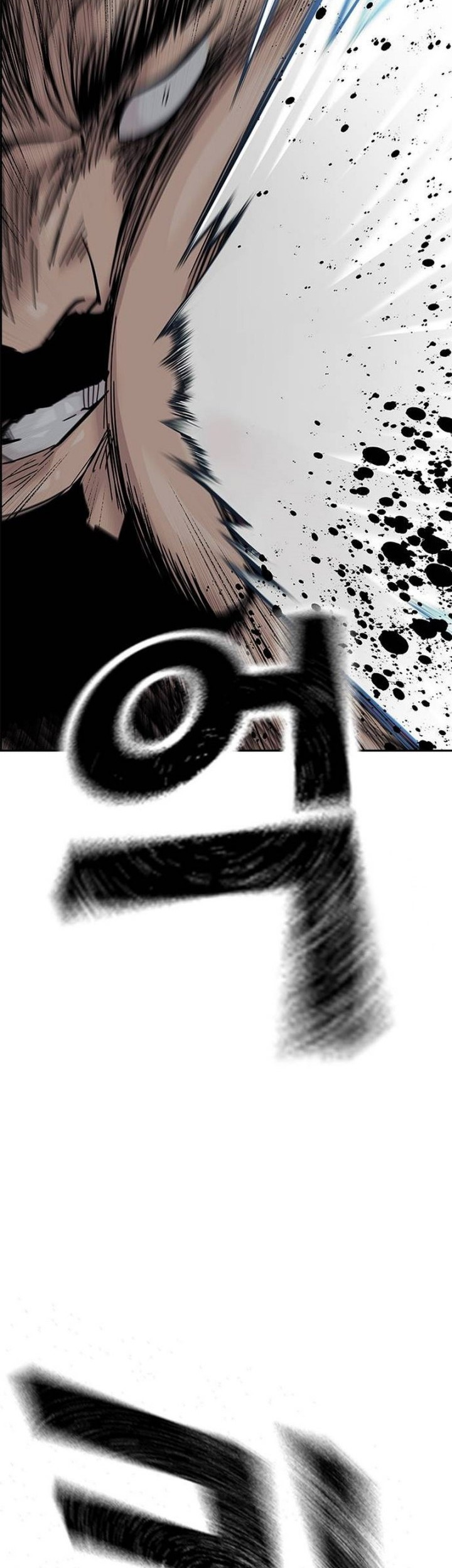 To Not Die Chapter 134 Gambar 97