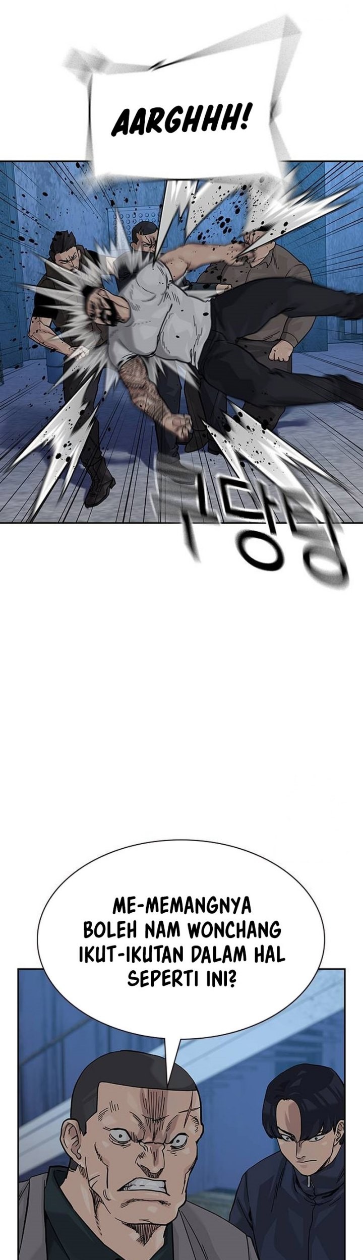 To Not Die Chapter 134 Gambar 100