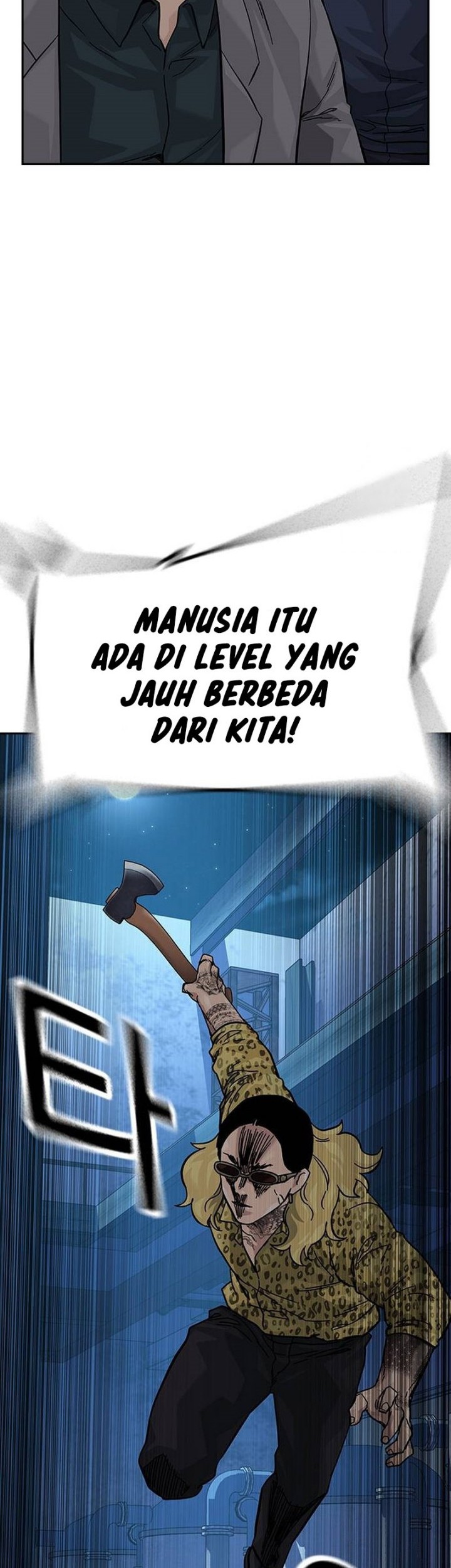 To Not Die Chapter 134 Gambar 101