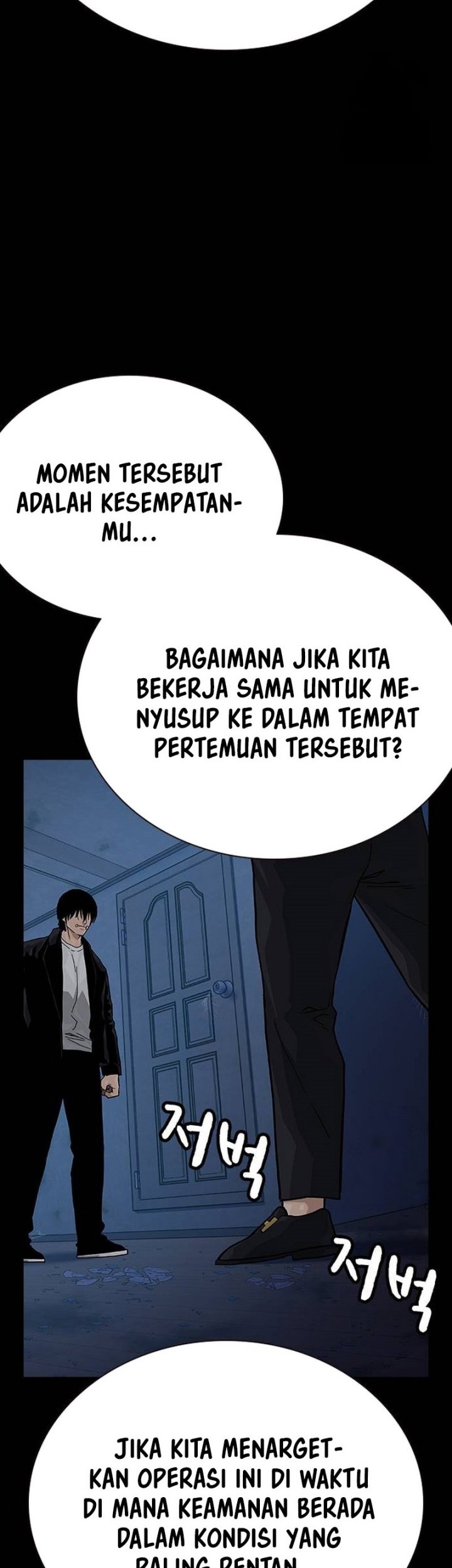 To Not Die Chapter 134 Gambar 14
