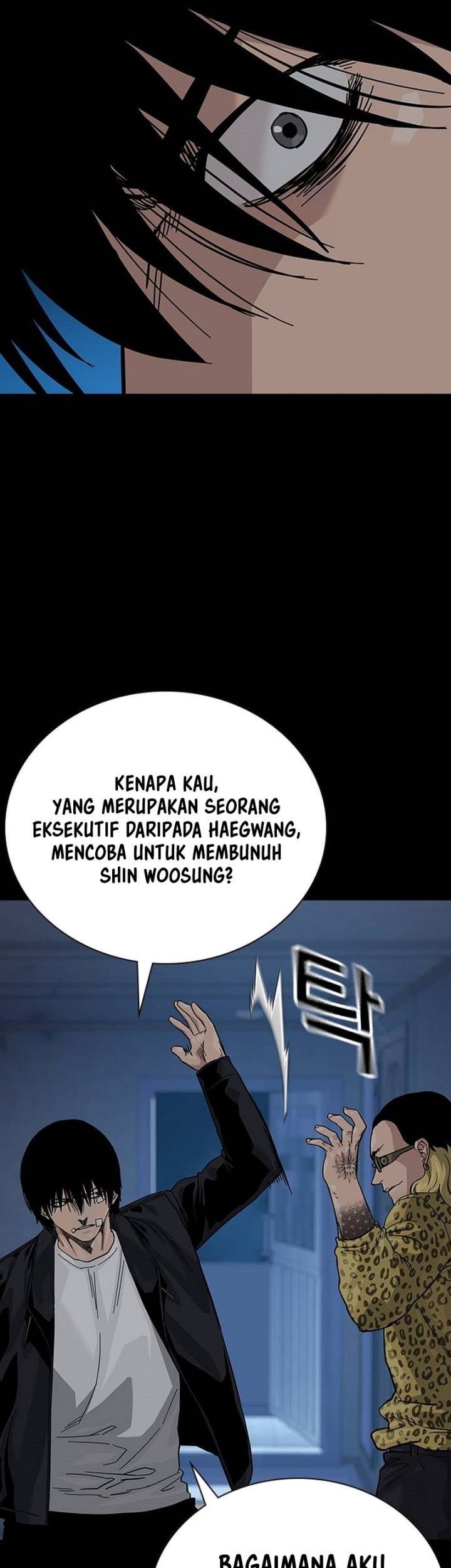 To Not Die Chapter 134 Gambar 17
