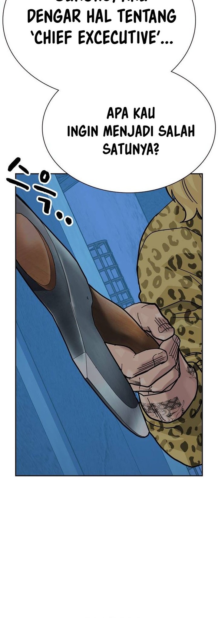 To Not Die Chapter 135 Gambar 34