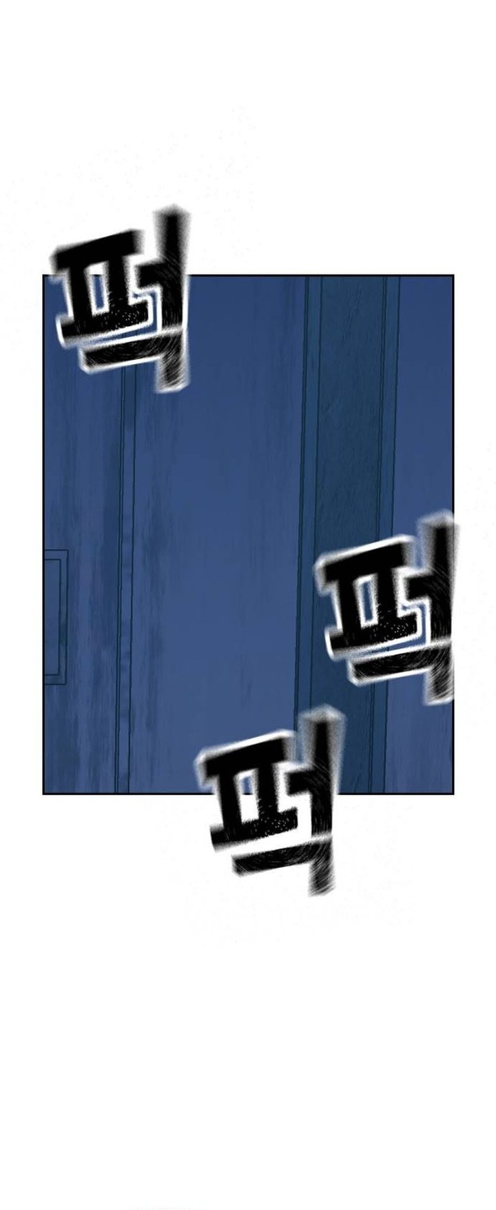 To Not Die Chapter 135 Gambar 47