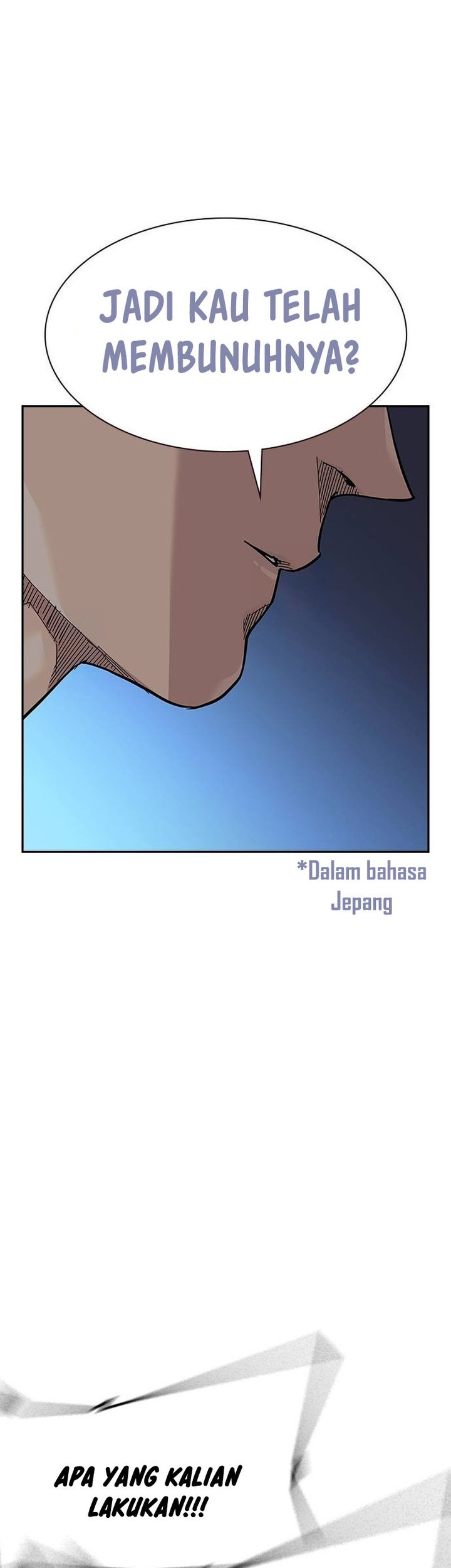 To Not Die Chapter 135 Gambar 53