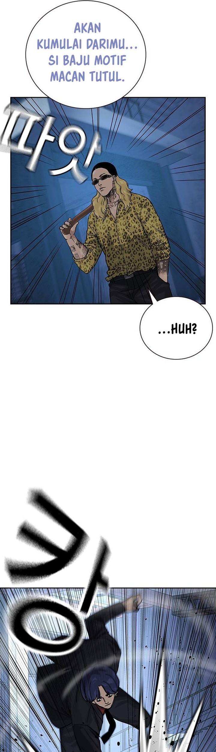 To Not Die Chapter 135 Gambar 62