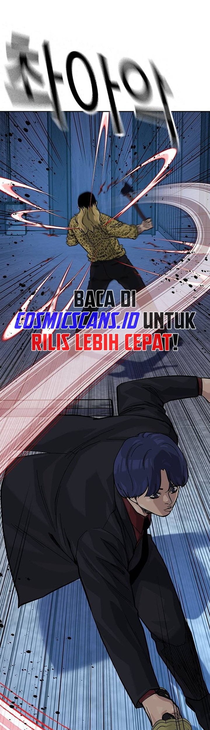 To Not Die Chapter 135 Gambar 66
