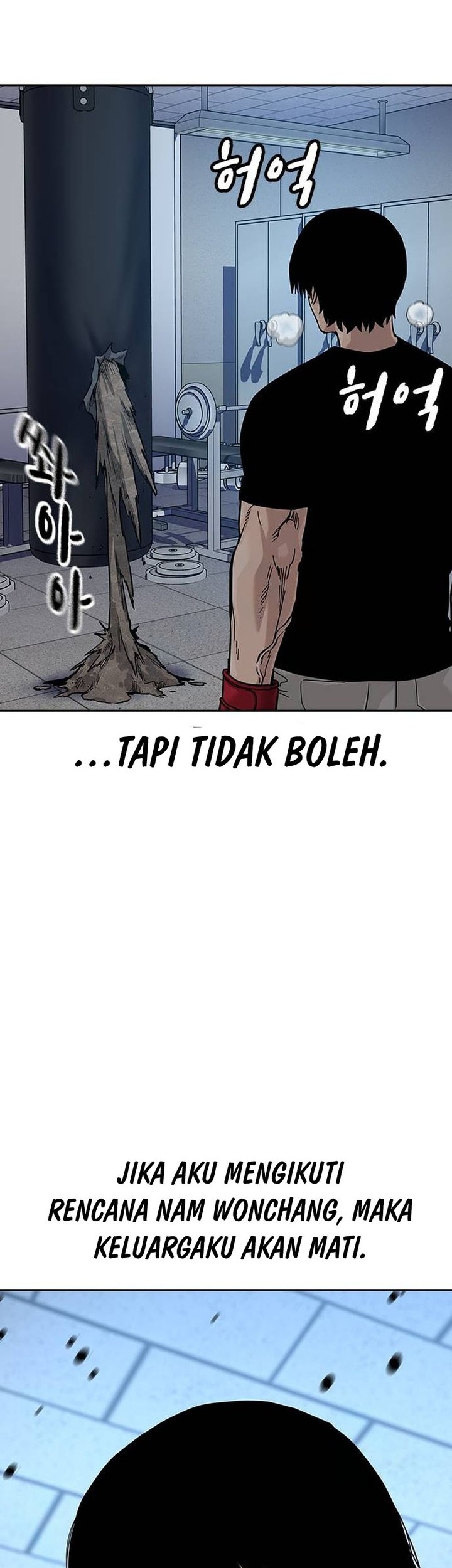 To Not Die Chapter 135 Gambar 78
