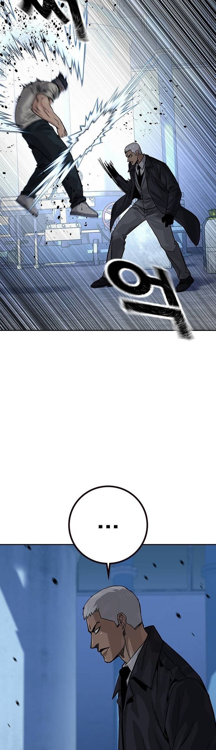 To Not Die Chapter 135 Gambar 22