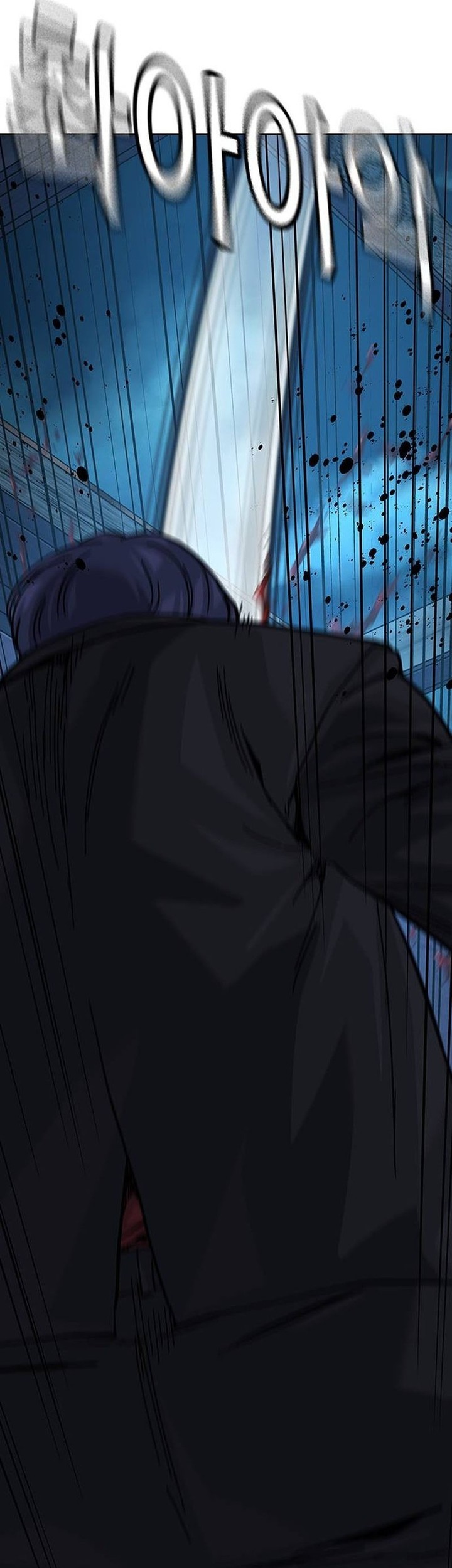 To Not Die Chapter 136 Gambar 30