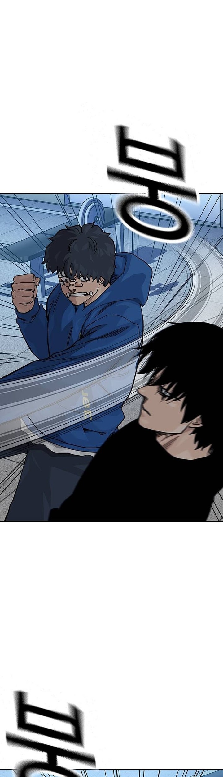 To Not Die Chapter 136 Gambar 50