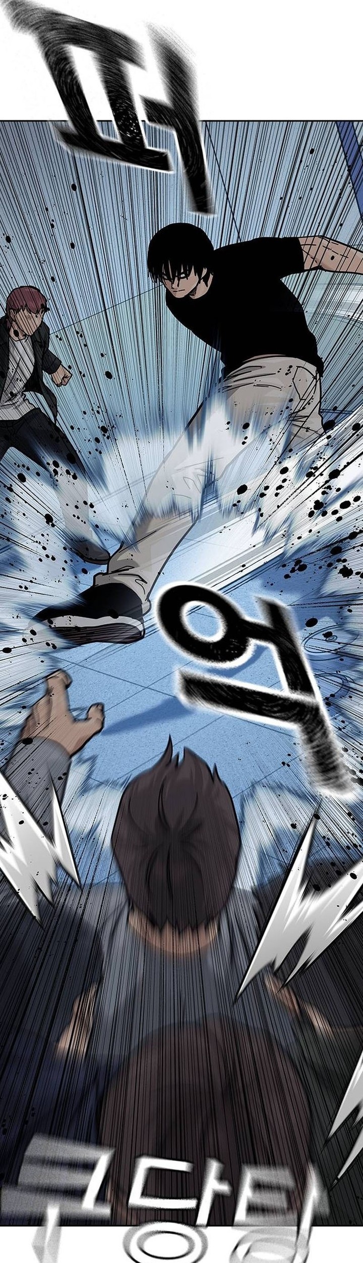 To Not Die Chapter 136 Gambar 55