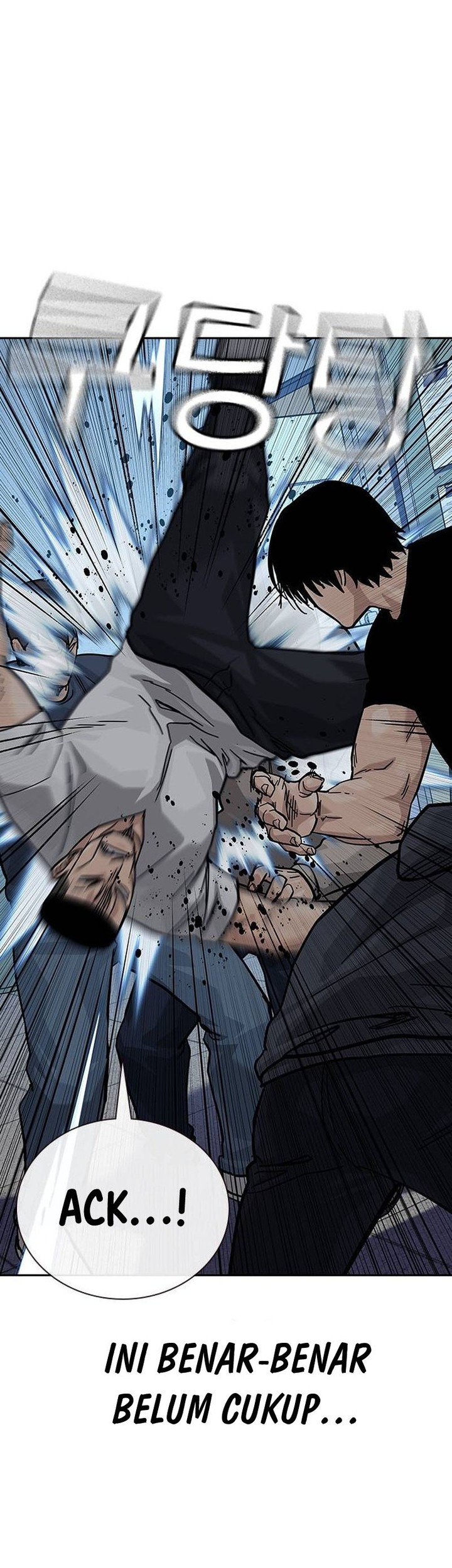 To Not Die Chapter 136 Gambar 75