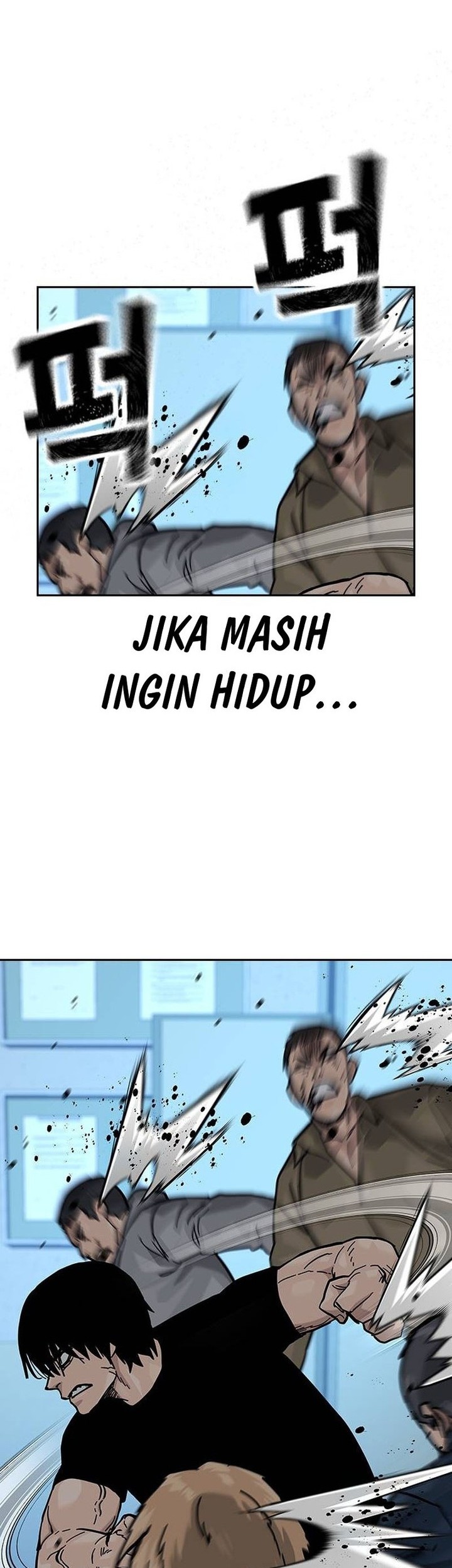 To Not Die Chapter 136 Gambar 76