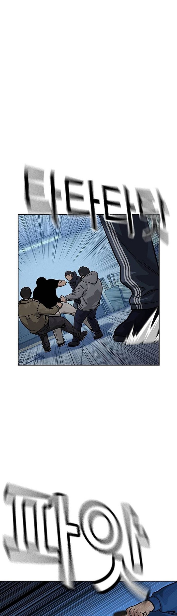 To Not Die Chapter 136 Gambar 78