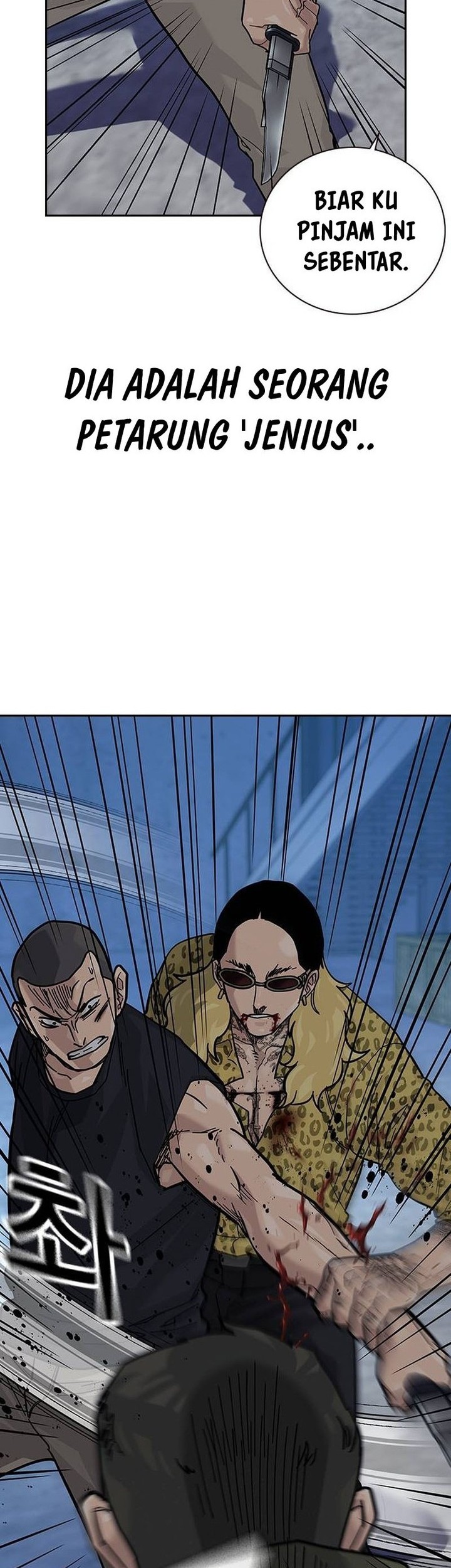 To Not Die Chapter 136 Gambar 19