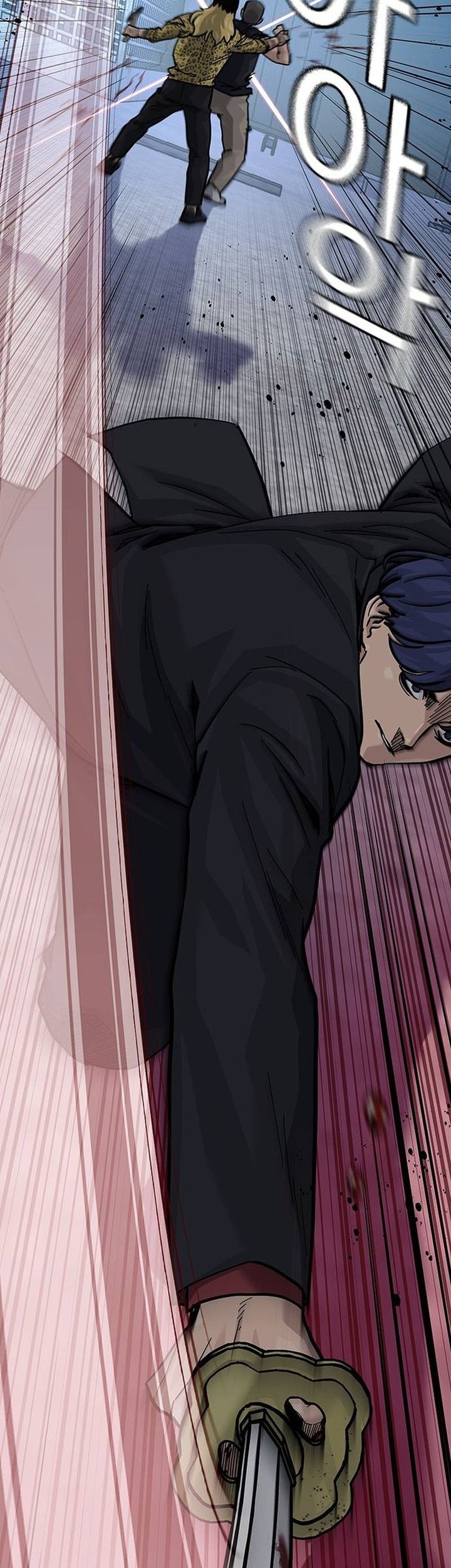 To Not Die Chapter 136 Gambar 25