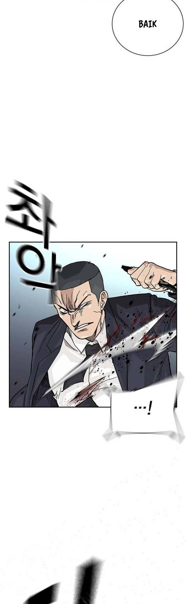 To Not Die Chapter 137 Gambar 50