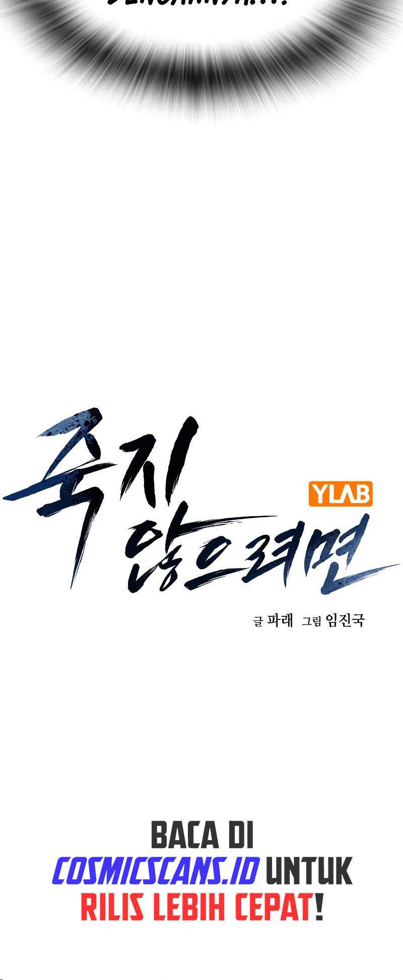 To Not Die Chapter 138 Gambar 18