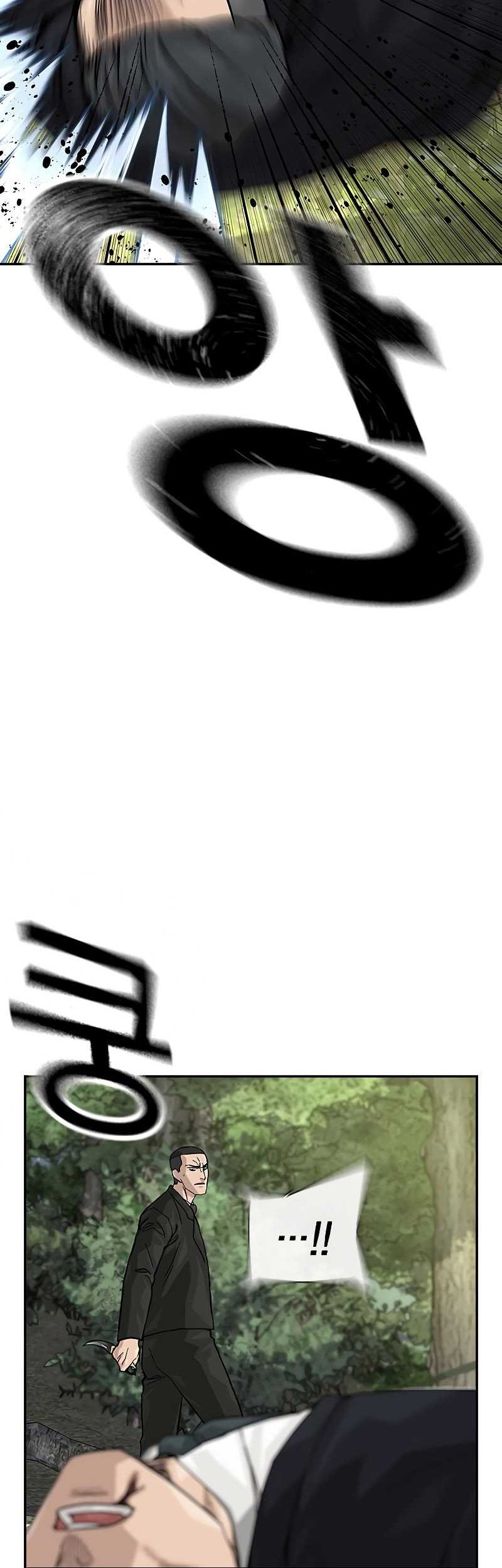 To Not Die Chapter 138 Gambar 57