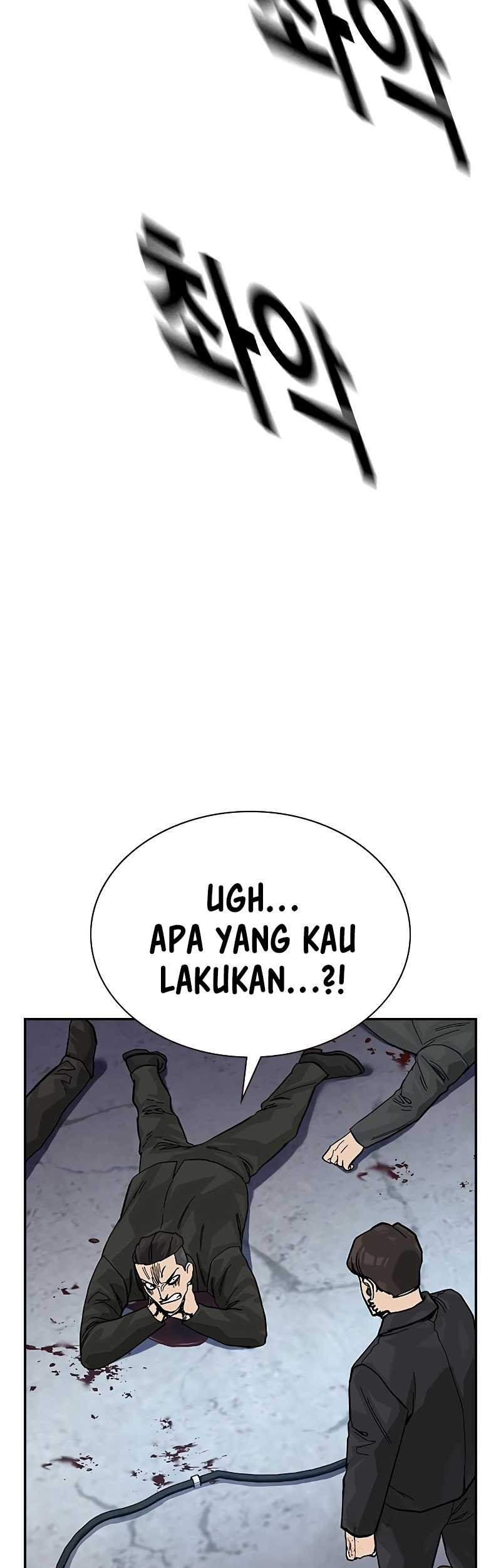 To Not Die Chapter 138 Gambar 72